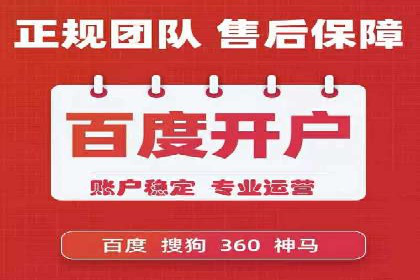 案例分享：今日头条信息流广告的投放策略