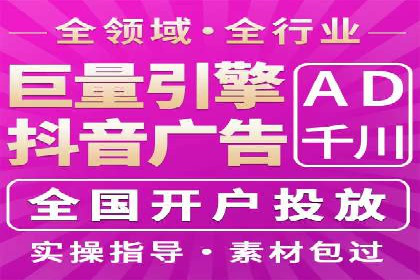 知乎信息流广告优化：从案例看效果