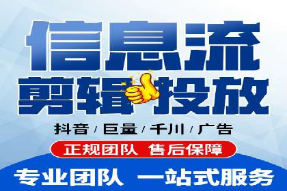 案例解读：SEM托管助力电商销售增长
